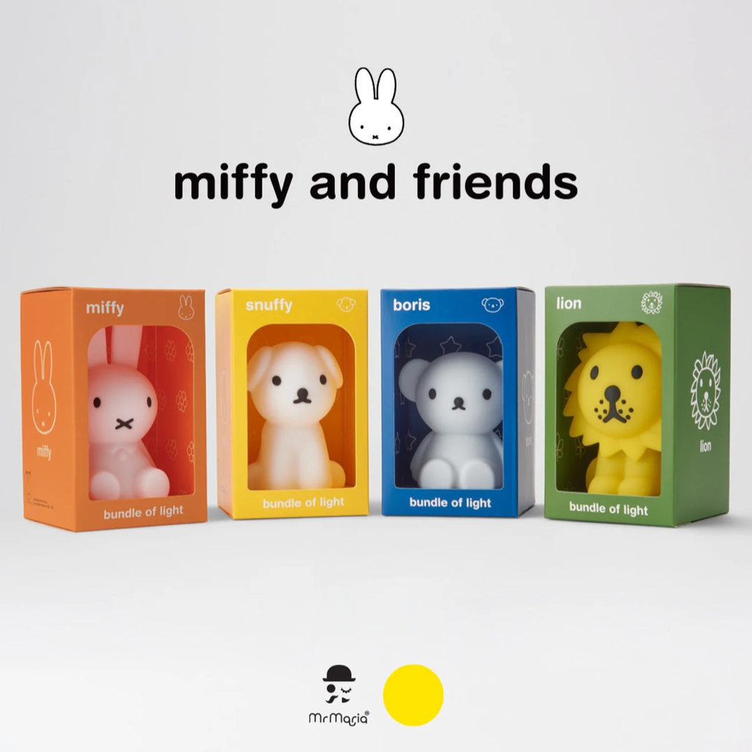 Miffy Night Light